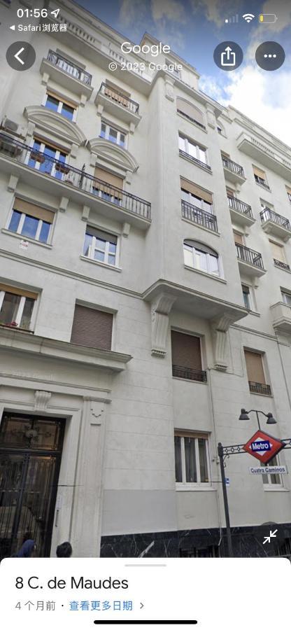 شقة Fantastico Apartamento Centro مدريد المظهر الخارجي الصورة